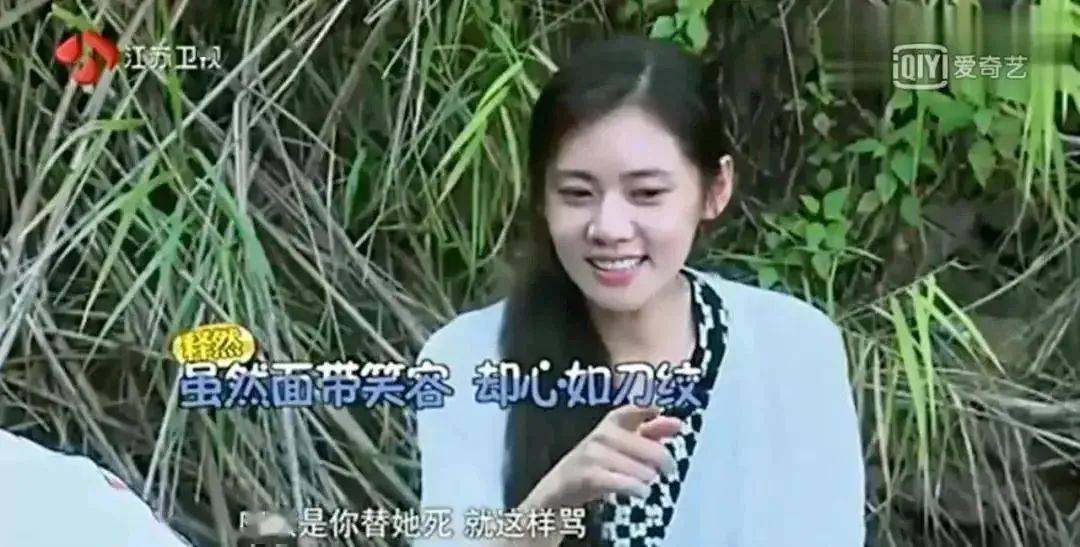 没想到吧2023年了，还能看到品如艾莉同框！