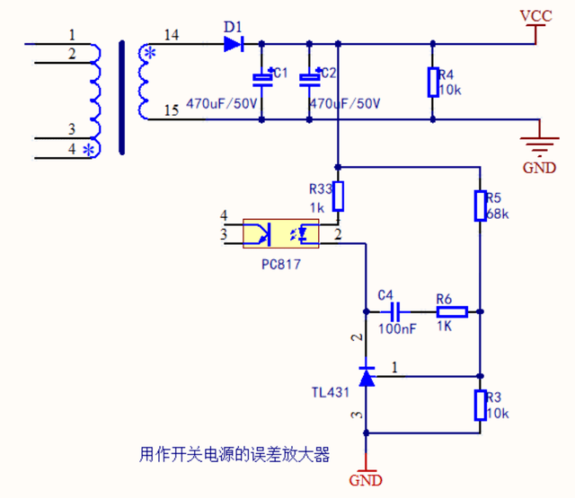 tl431充电自停电路图图片