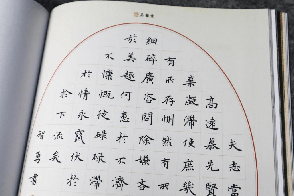 编辑 | 万小罗审核|魏洪昆核发 | 吴建荣中文传媒旗下公众号「中文