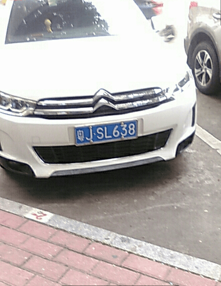 江门智慧停车,好多人欠费!有人认识这些车主吗?_开平_车牌_金额