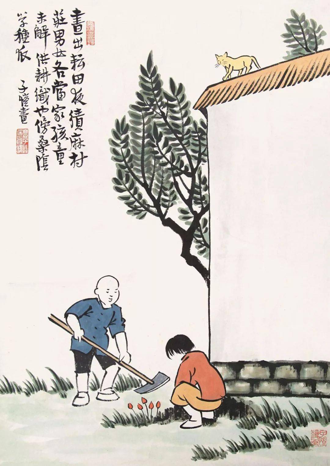 丰子恺:不负人间,不负己_世纪_经典_高清