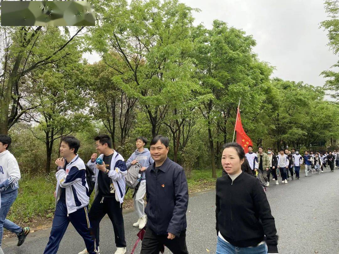 【本地】永豐二中開展清明祭英烈暨高三年級遠足活動_革命_先烈_鄒