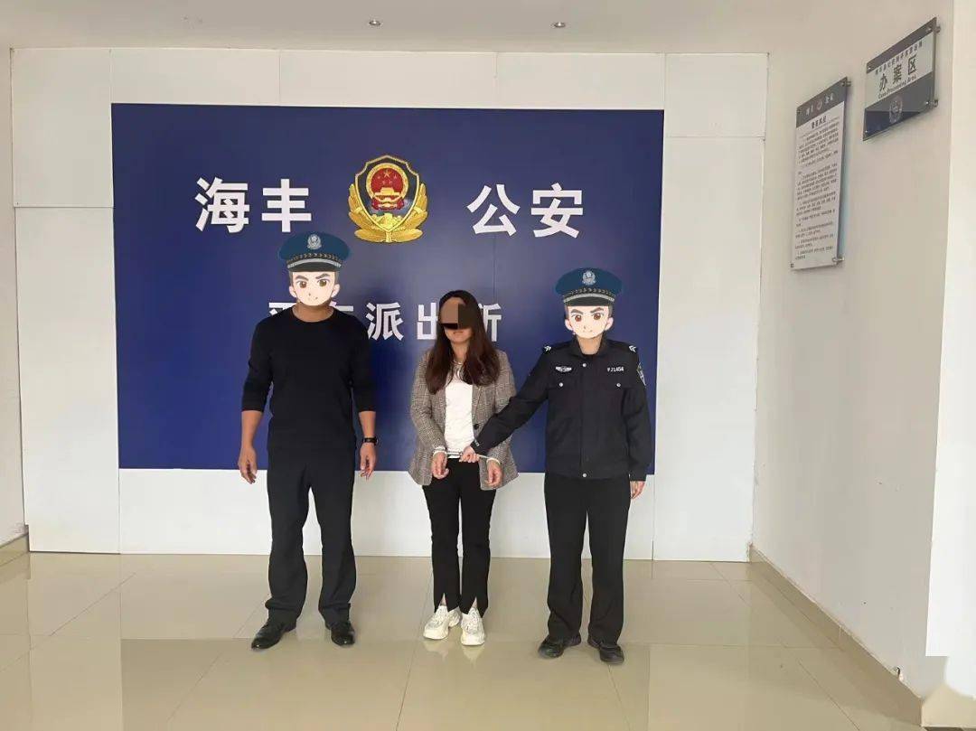 海丰警方抓获8名在逃男女._人员_可塘_刑侦大队