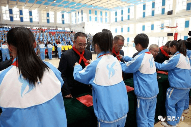 红领巾,心向党 | 固原市第八中学七年级少先队建队仪式_少先队员_全体