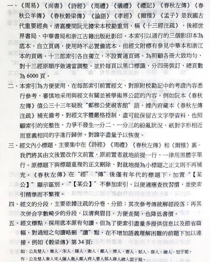 数码折腾党の笔记本进化史：七代目更迭之路_普通笔记本_什么值得买
