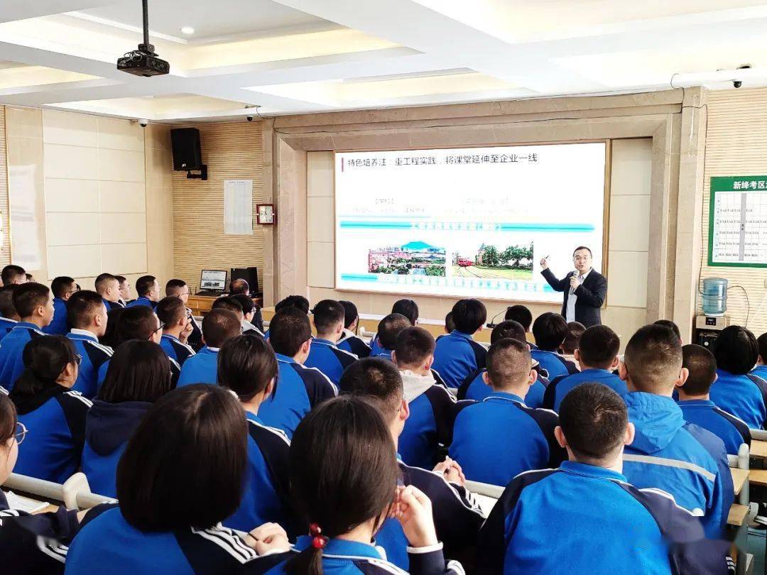 海泉学校 | 北京大学招生组莅临我校开展招生宣讲_山西省_雷霆_学子