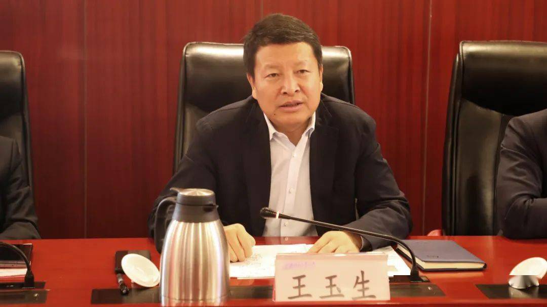 王玉生讲话王玉生对北京工业大学长期以来的支持和