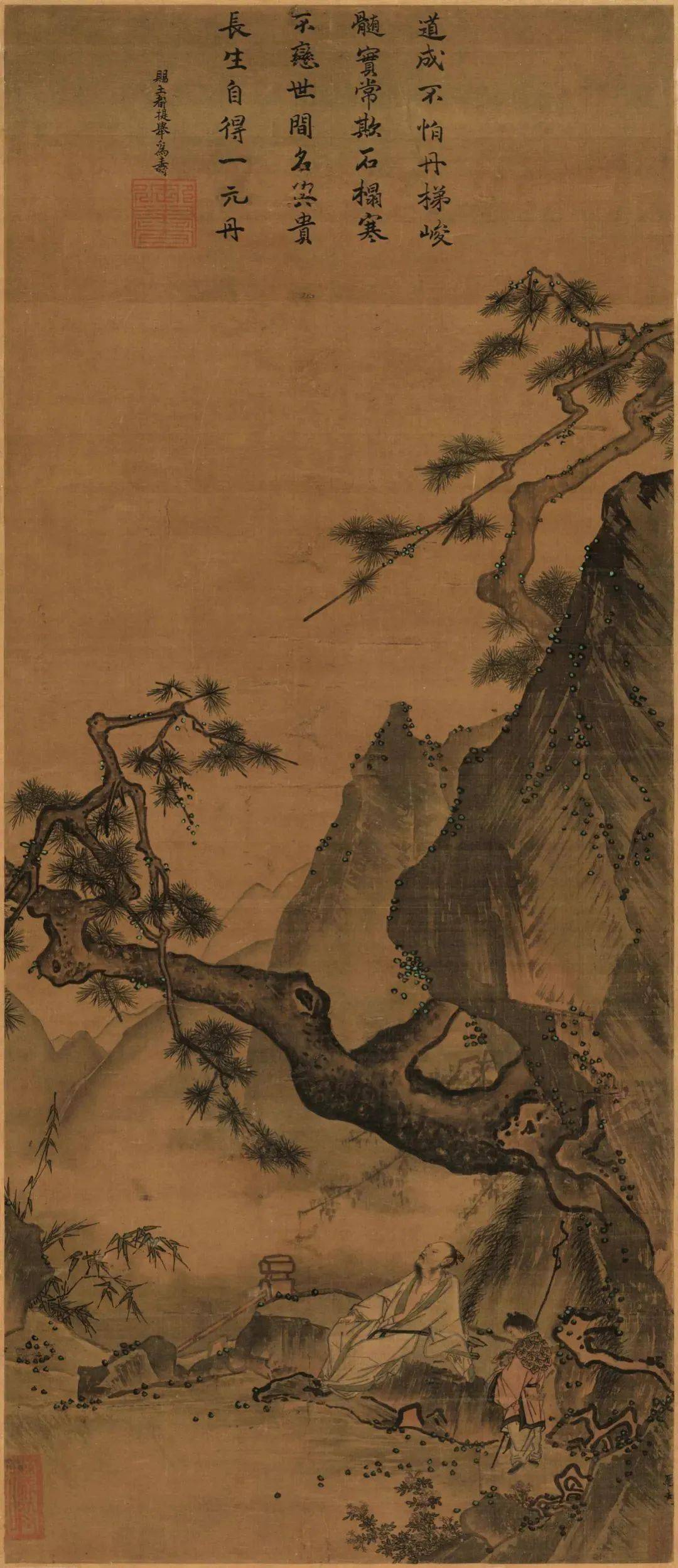欣赏| 历代山水高清图63幅_佚名_黄公_郭图