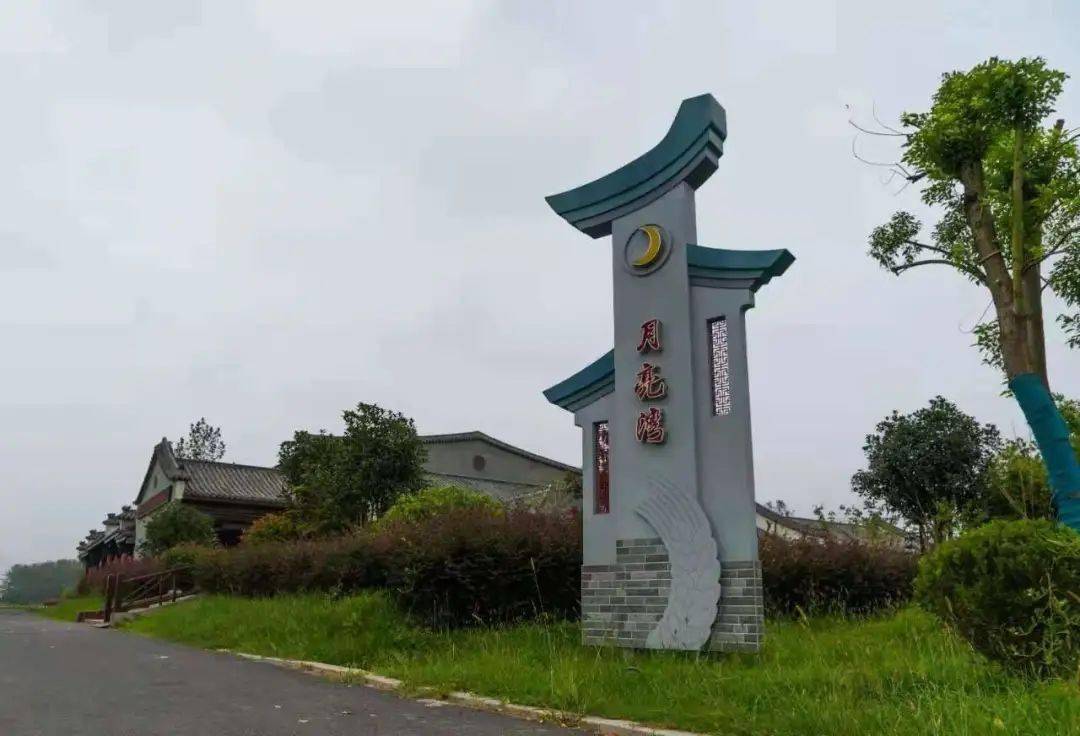 长丰三地上榜!_生活_农村_建设