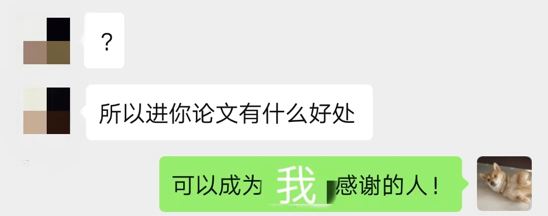 “室友欠我的钱，到如今都还没还”