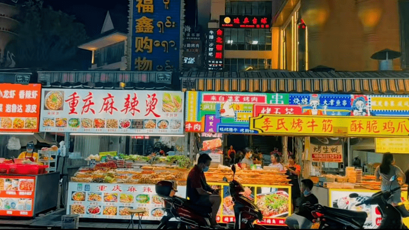 攻略来了！瑞丽泼水节美食、旅游打卡保举~