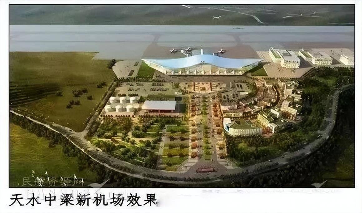 天水中梁机场项目建设期限明确!_影响_发展_工程