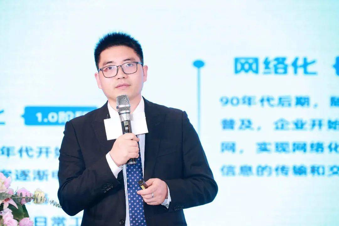 数物共生 智领未来 | up for future 2023普罗格