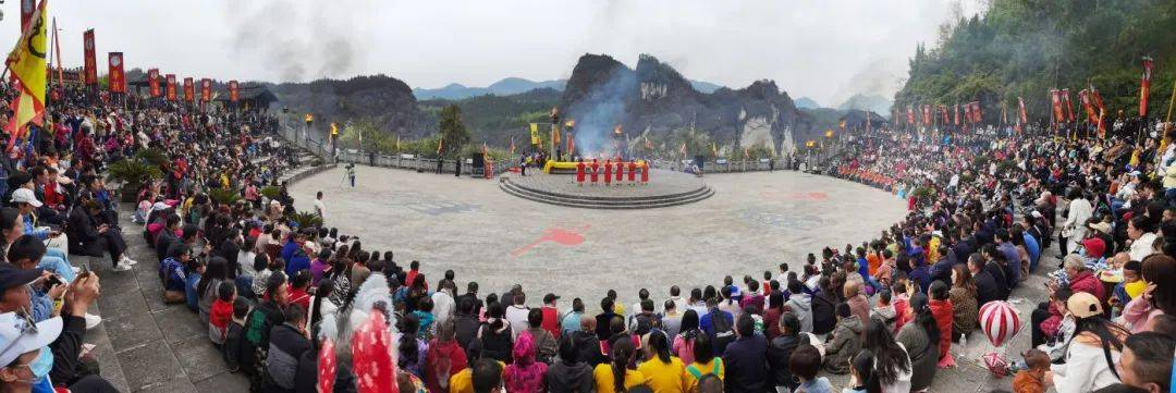 仡佬族祭天朝祖祭祀大典隆重举行_务川_文化_旅游