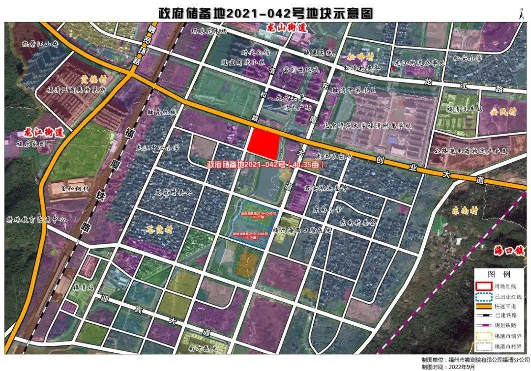 47亩!福清市2023年度首次土拍来了_用地_土地_住宅