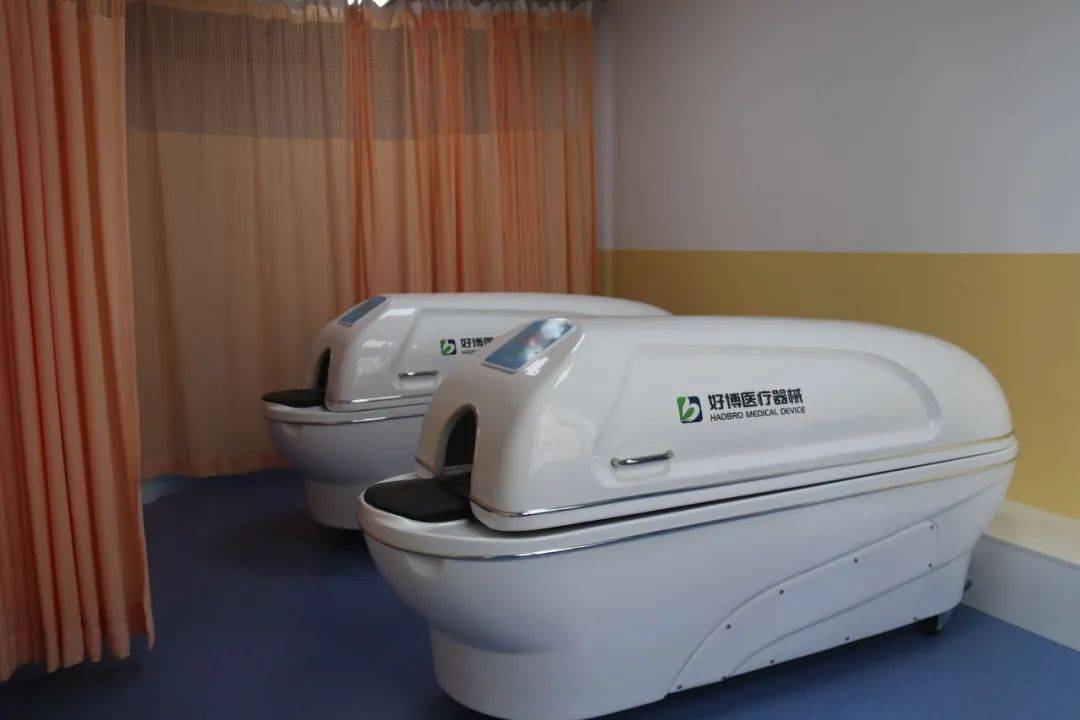 治病美容减肥三不误 中药熏蒸"蒸"出健康美丽——安塞区妇保院中药