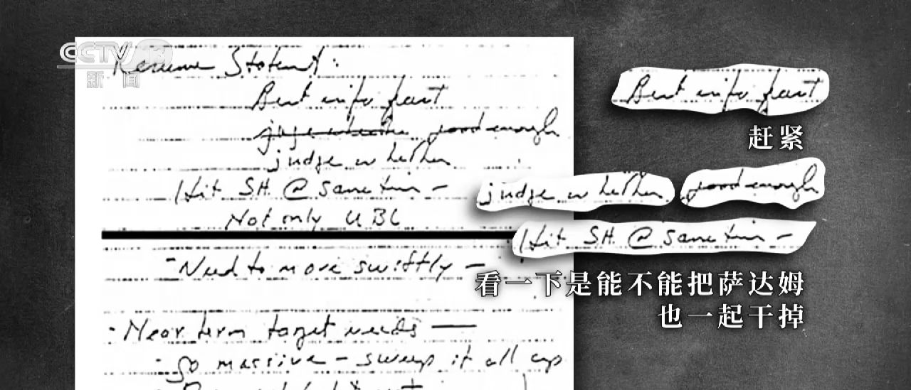 ������ս��20����ح�����Ļ��ԴӺζ�����