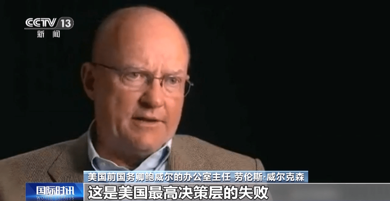 ������ս��20����ح�����Ļ��ԴӺζ�����