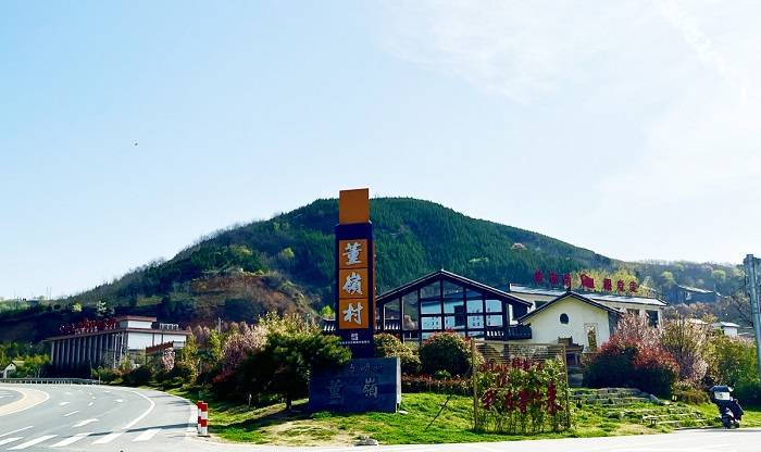 蓝田县小寨镇董岭村:秀美董岭 绿色乡村_文明村_全国_文化