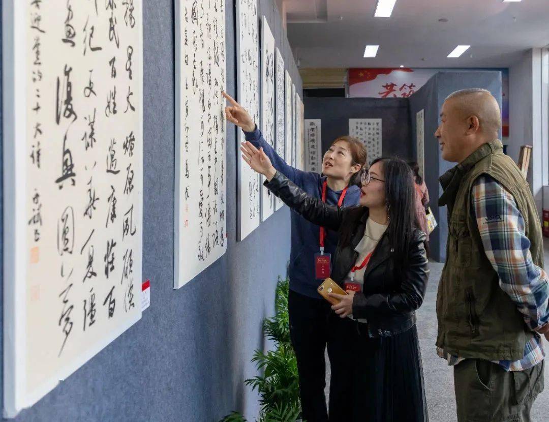 持续到4月20日,省书协新文艺群体书法作品展开幕!-搜狐大视野-搜狐新闻