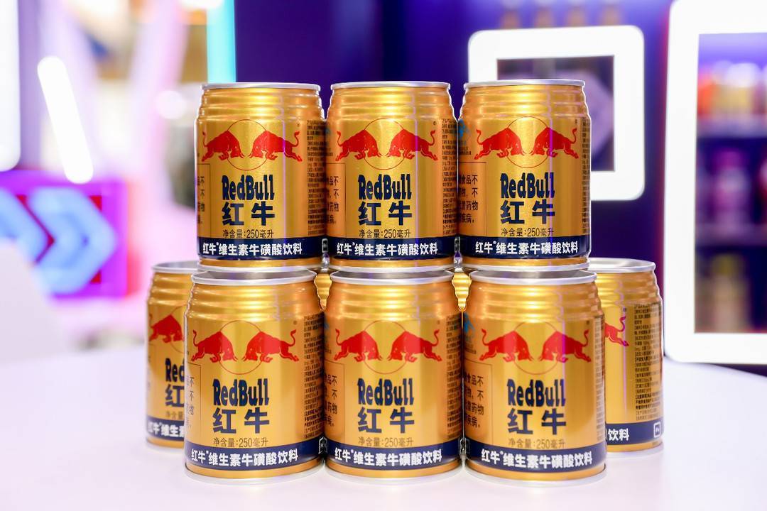 天丝集团携红牛品牌亮相消博会 共享rcep叠加新机遇 助力海南自贸港