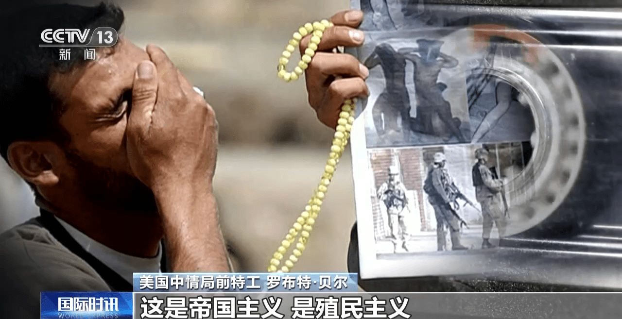 ������ս��20����ح�����Ļ��ԴӺζ�����