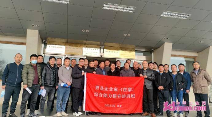 曹县庄寨镇:刷新村庄"颜值" 打造乡村振兴示范片区