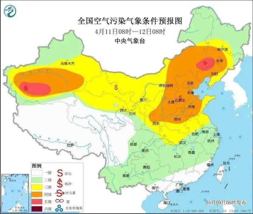 双预警！北京今明两天局地阵风10级，还有沙尘，时间——
