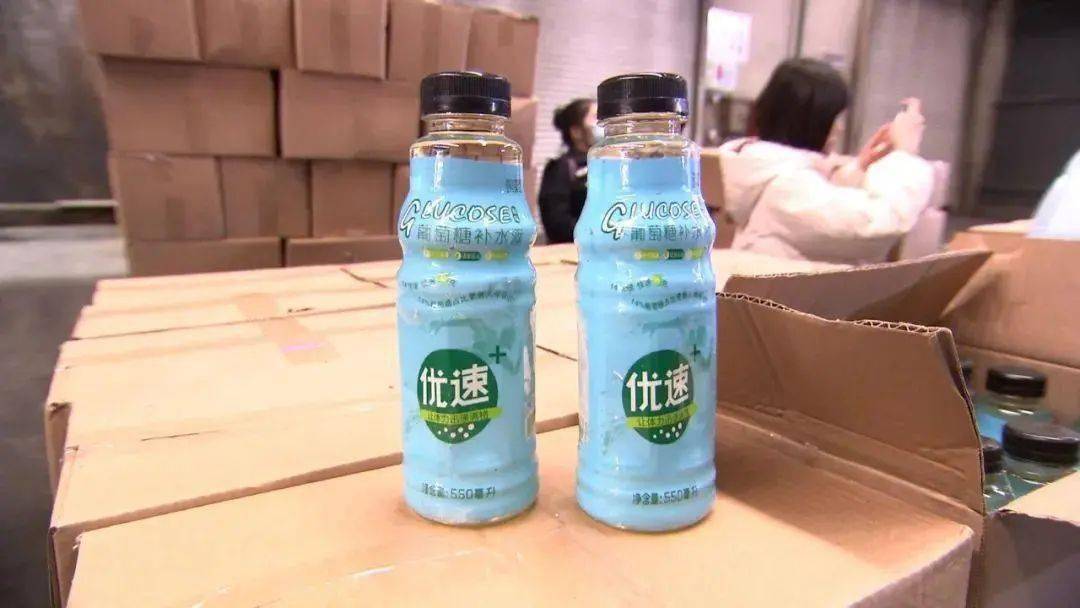 已销毁49000多瓶_禁毒_毒品_国家