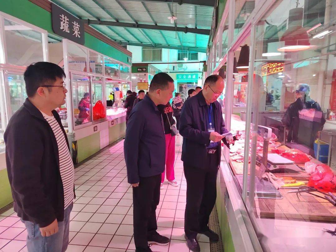 市场监管微信公众号_市场监督管理公众号_市场监管公众号下载