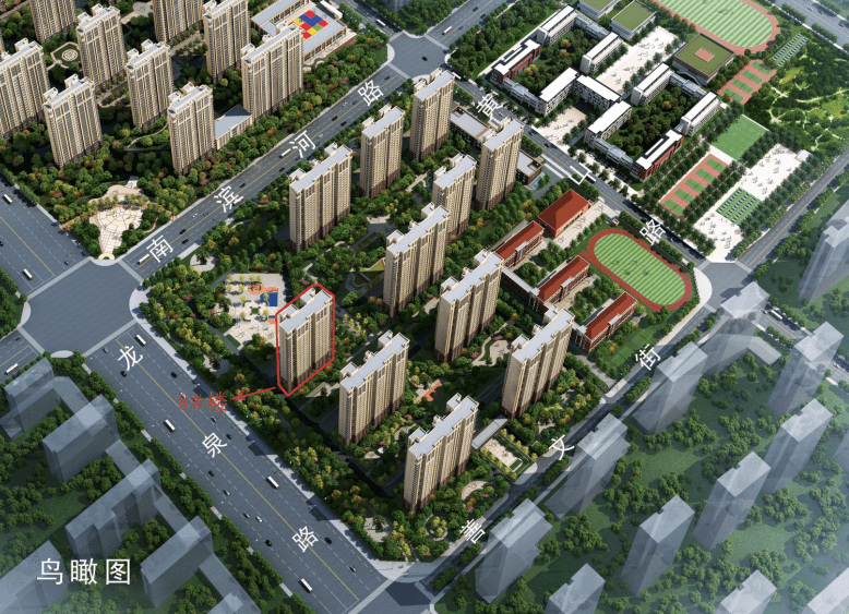 滕州:这一区域改造项目设计方案公示!