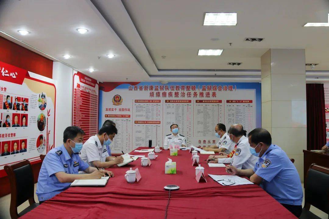 省司法厅党委委员,副厅长,省监狱管理局党委书记,局长王锁成到新康