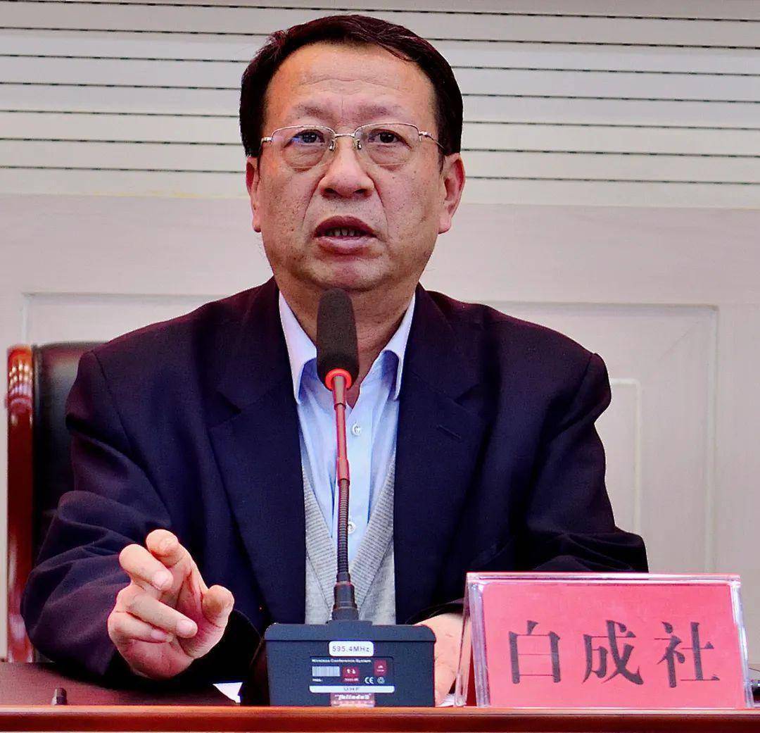 朔州市一中召开2023年度全面从严治党暨党风廉政建设工作会议_监督