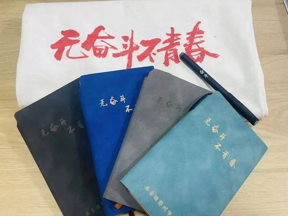 没想到（家庭风波400字优秀作文）家庭风波作文500字四年级 第3张