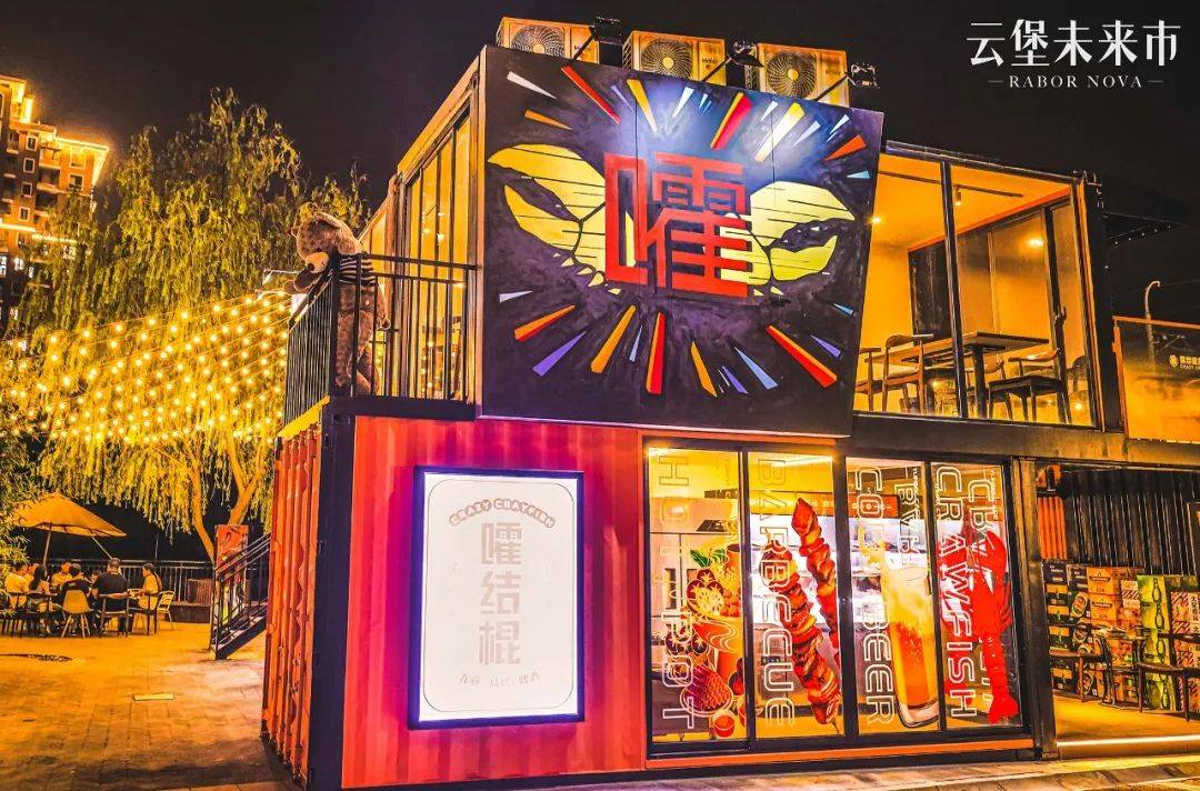小程序开发找成都网创广告_成都做广告的公司_成都广告吧