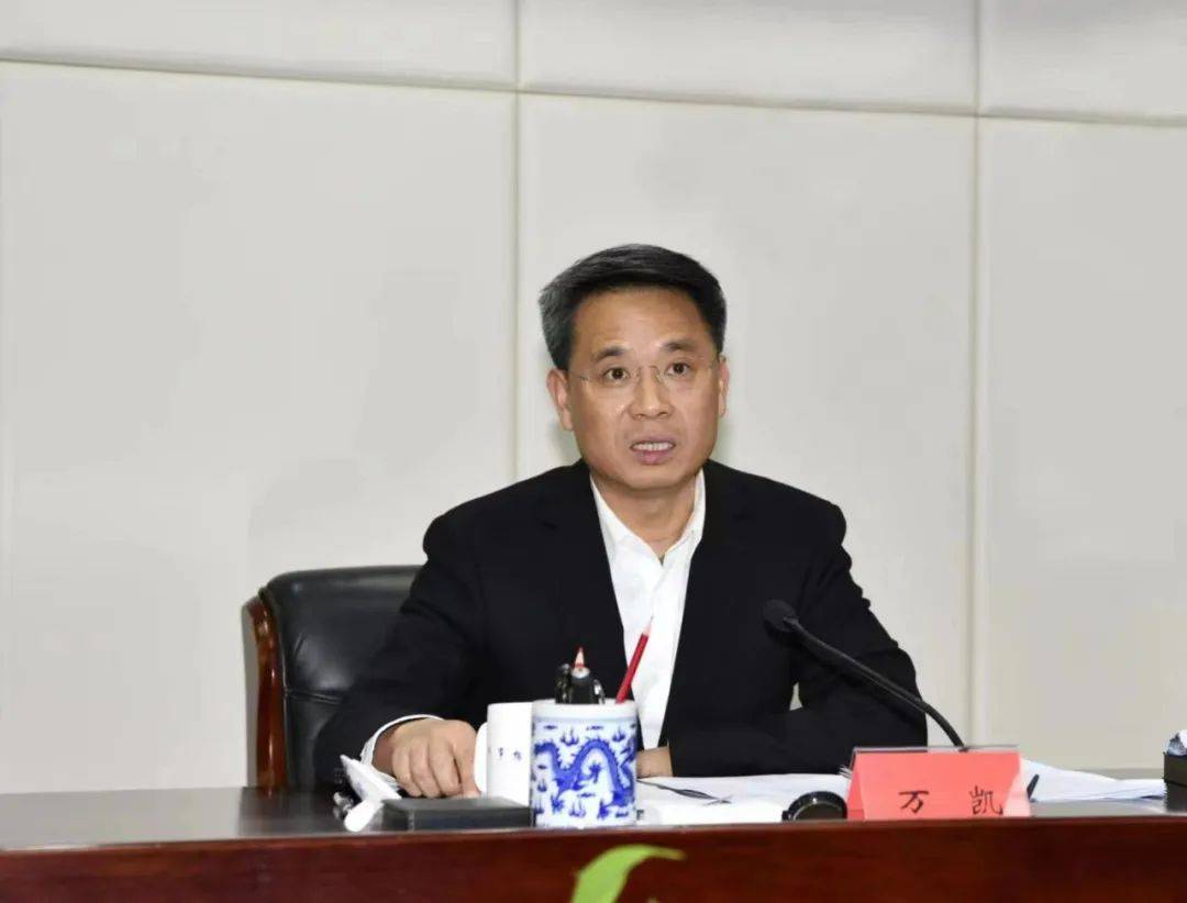 江西省委批准,江西省纪委省监委对十五届省委委员,赣州市委原副书记