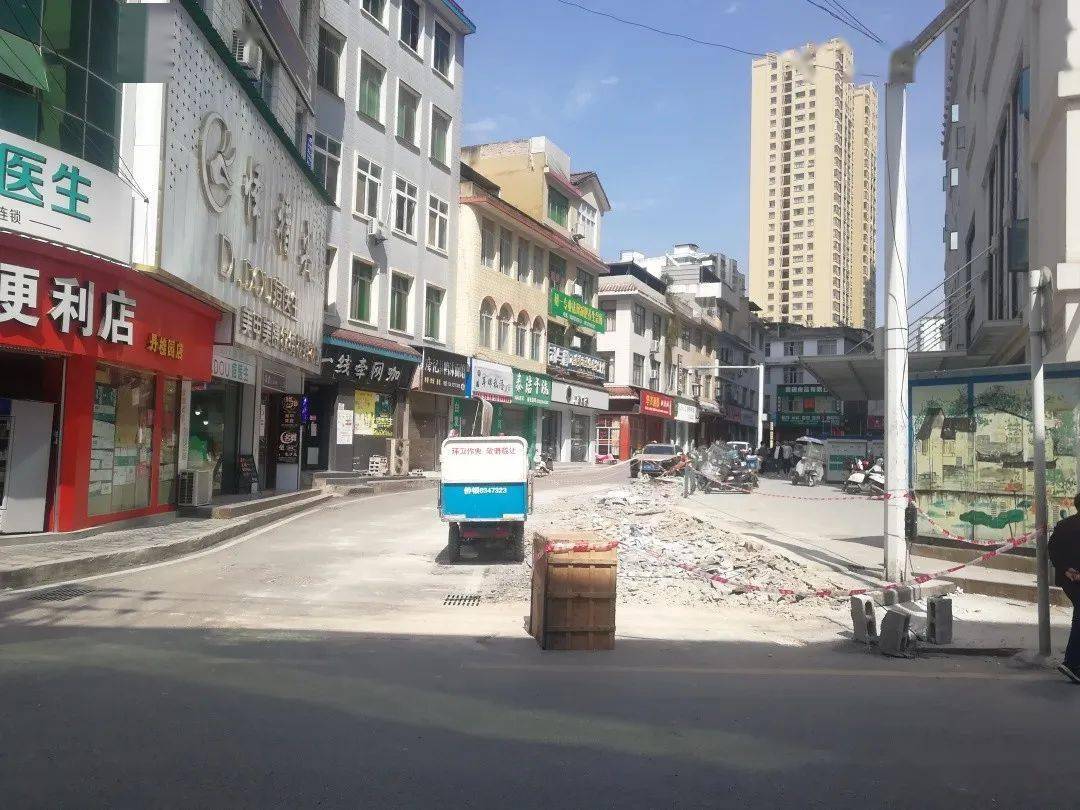 欧泰广场后面老旧建筑物