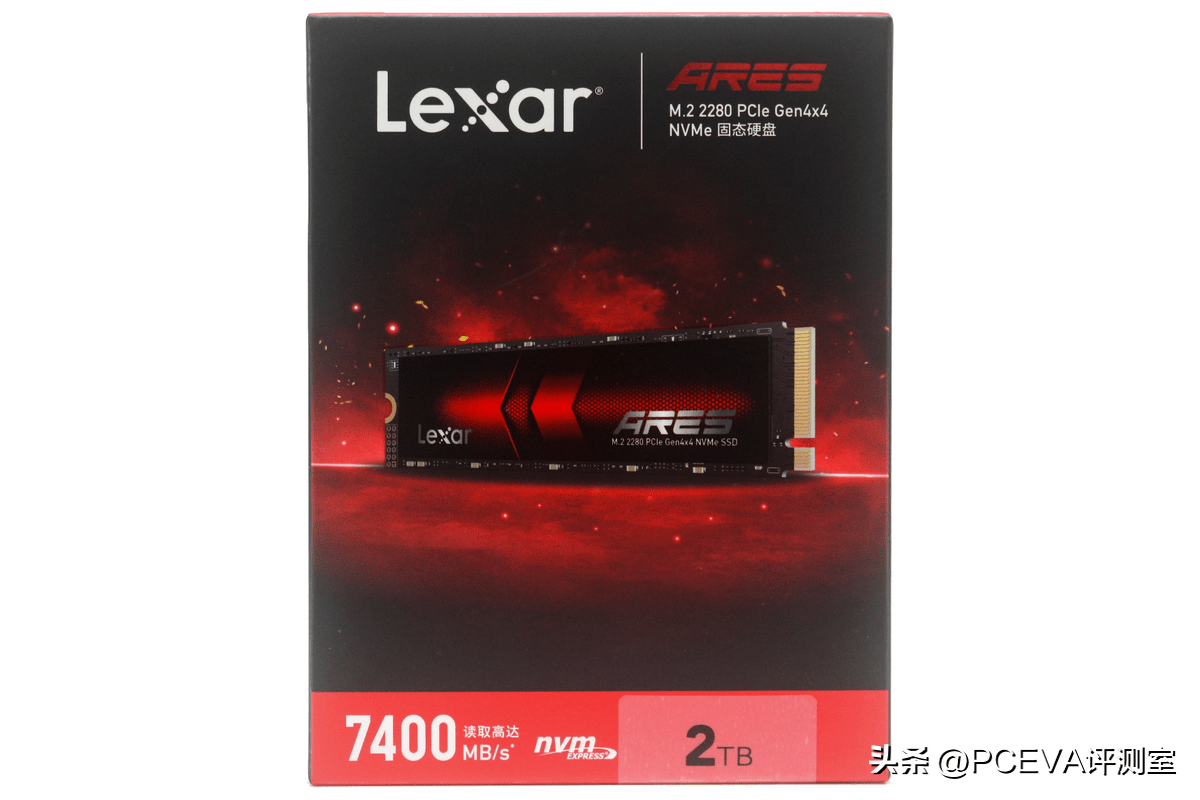  3 0 ares 2tb 