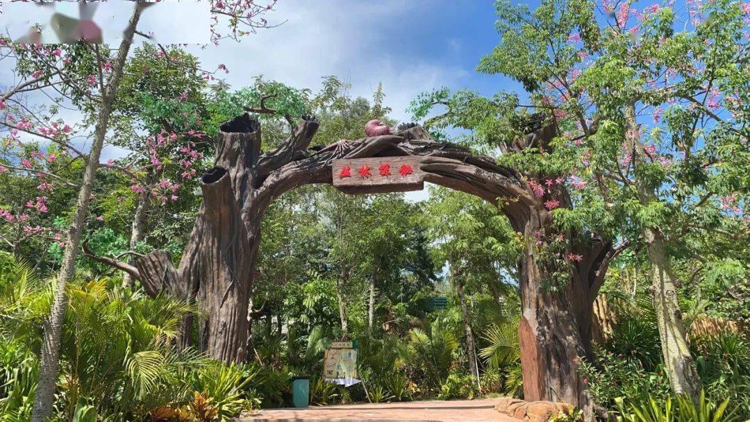 【4月30日发团】潮汕望天湖野生动物园(入住景区度假酒店) 粤东第一瀑