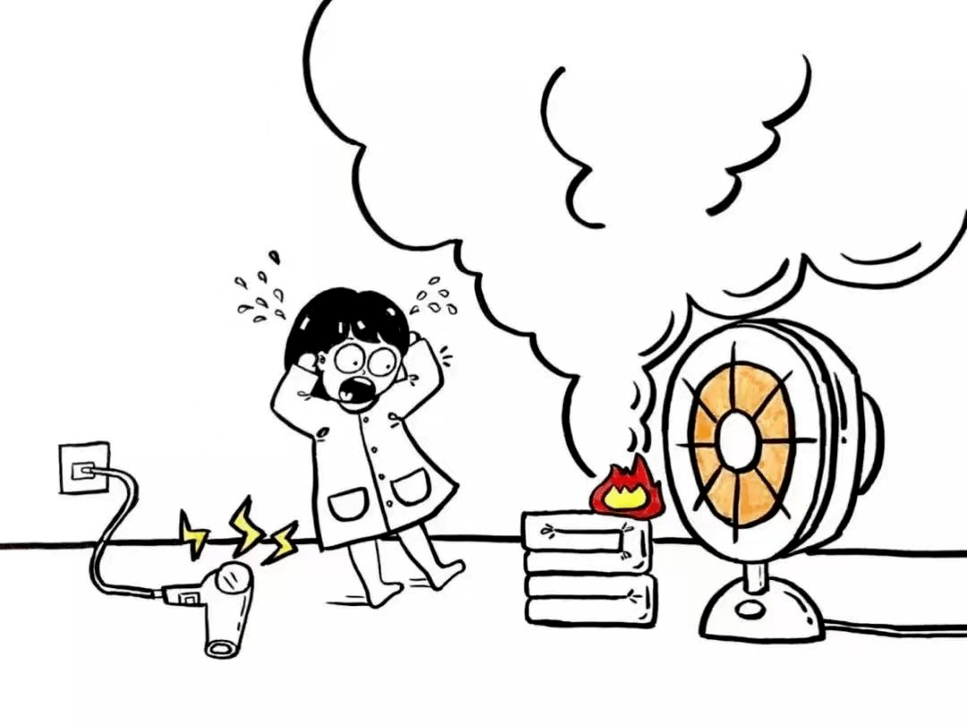 现场屋内浓烟滚滚!_火灾_棉被_绳子