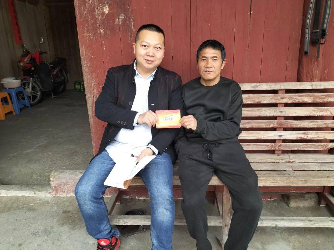 "港口村赵庆福点赞道.深入一线"访"民情