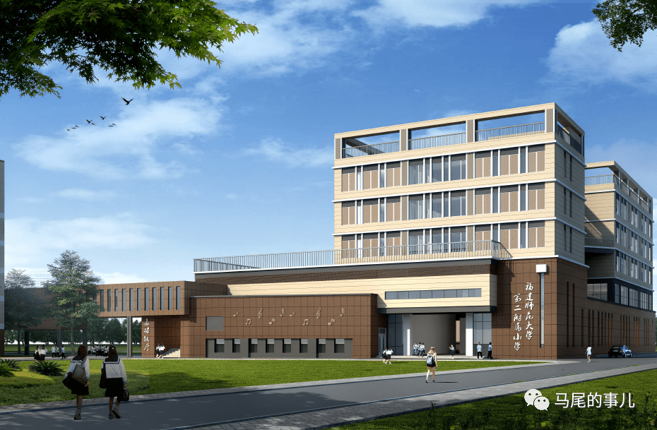 2024年投用!福州一小学扩建!新增300余个学位!拟新增一所一类校!_高中_教学班_公示