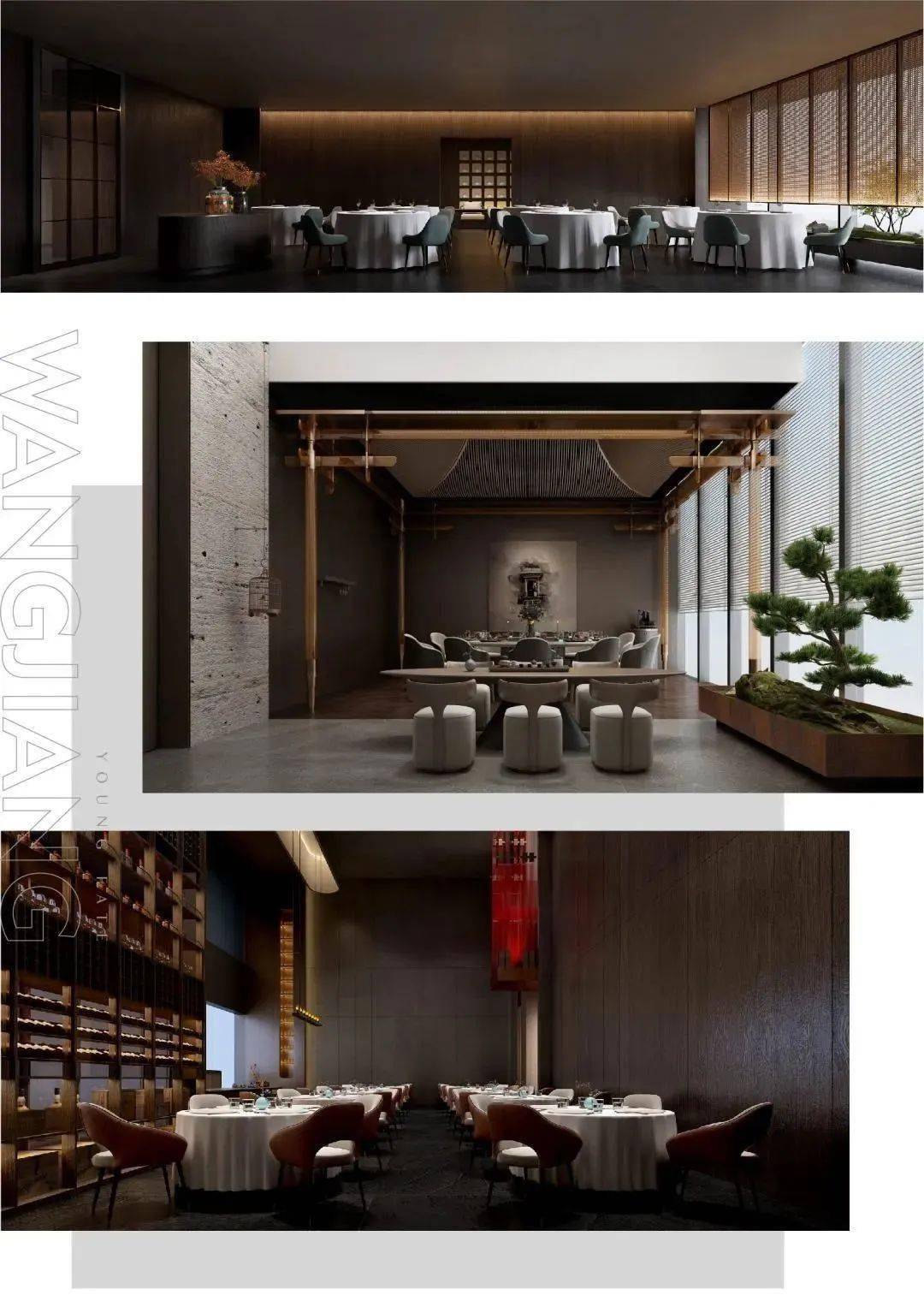 许家菜:16年不改的"少年气"——对话成都米其林主理人许凡_望江_创新