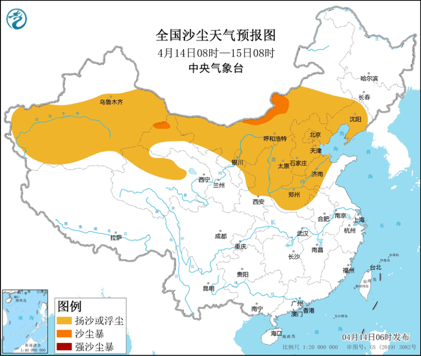 扒一扒气象谚语背后的科学根据！