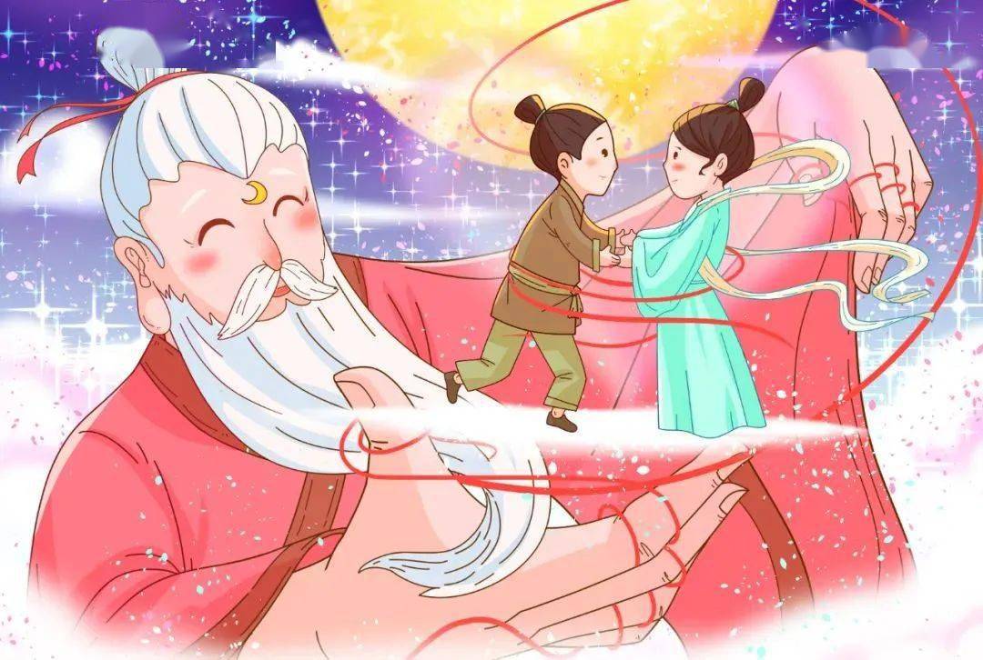 信息_仙苑_古风