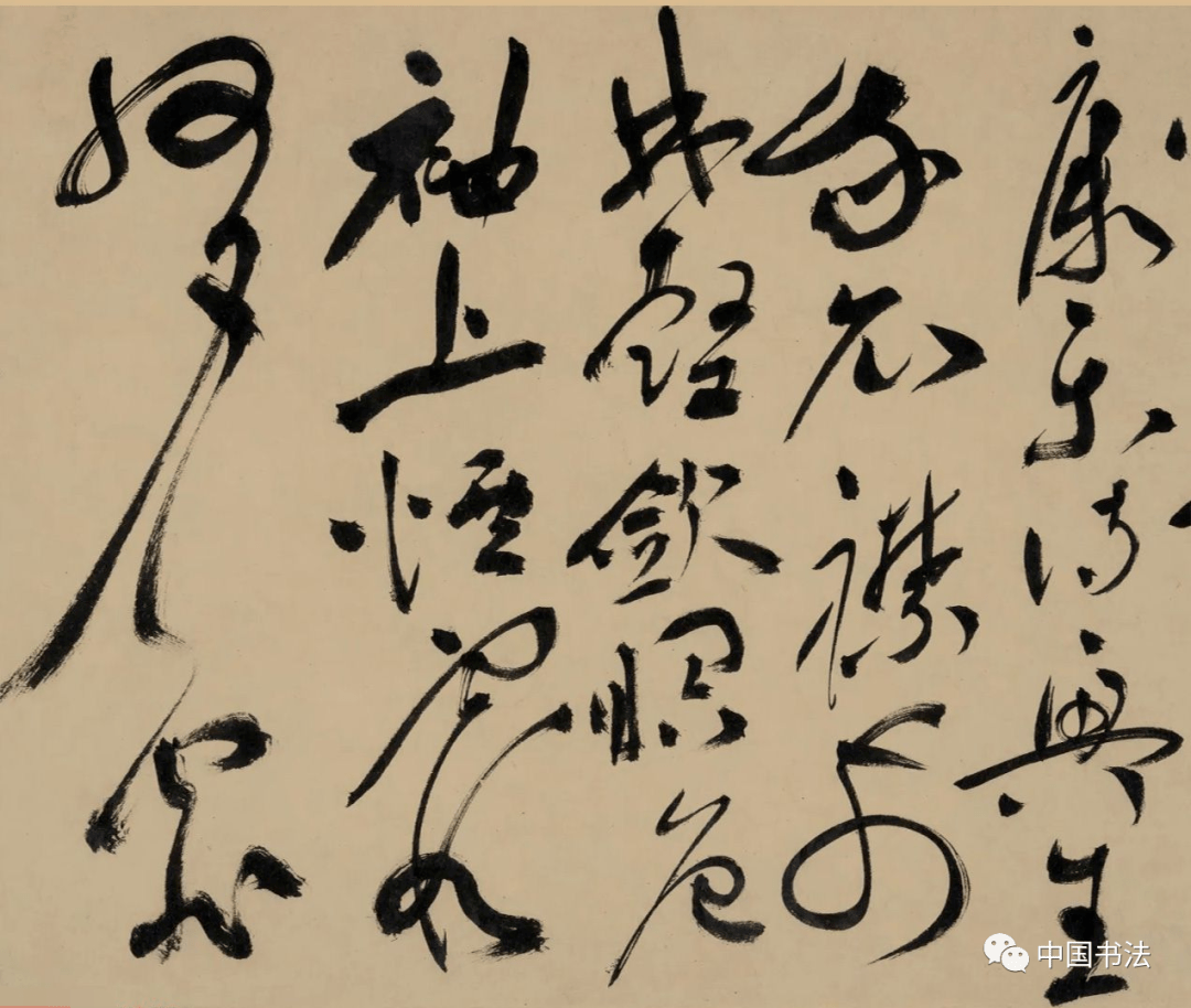 祝允明经典书法,草书《五云裘歌》卷欣赏_微信_艺术品_章草