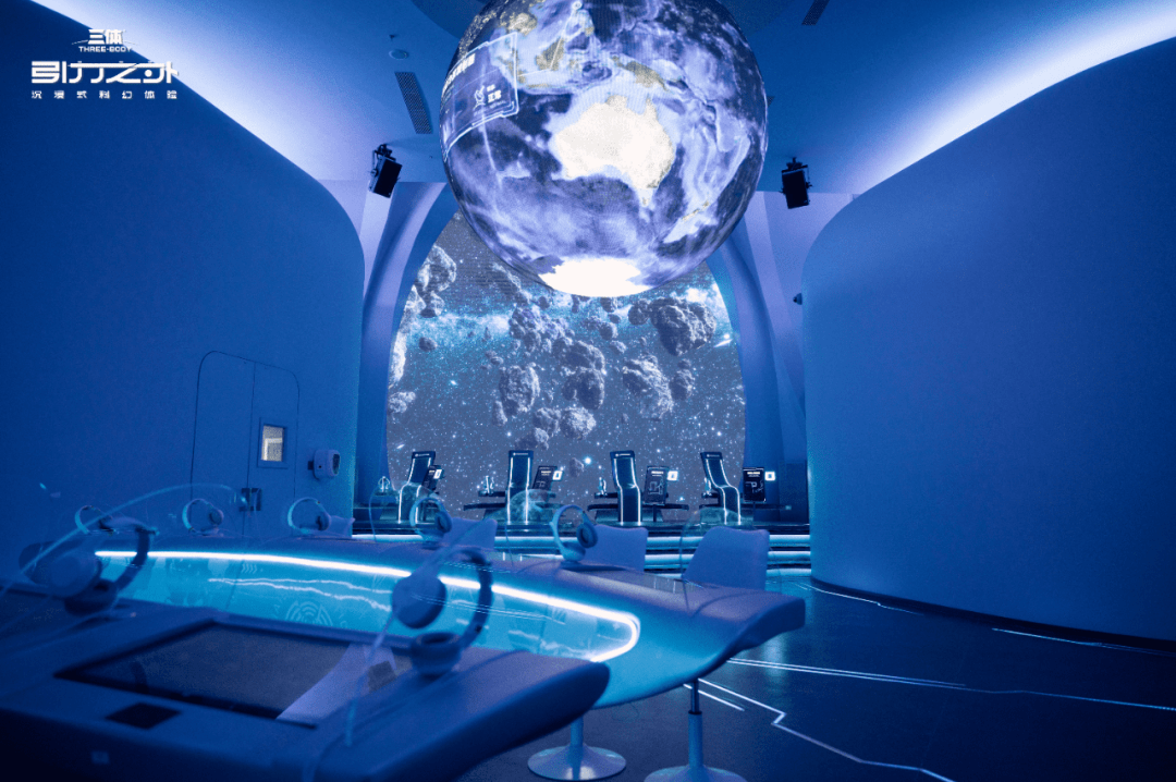 《三体3 : 死神永生》为蓝本,选取了"万有引力"号追捕"蓝色空间"号这