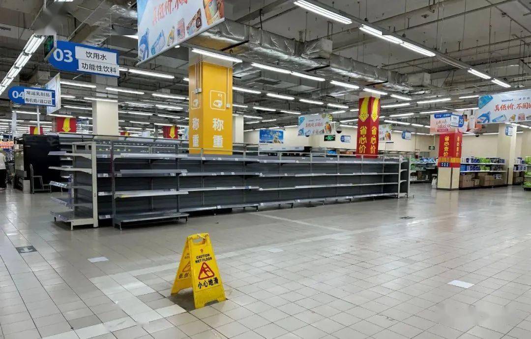 东莞又一家大型超市结业!_虎门_沃尔玛_街坊