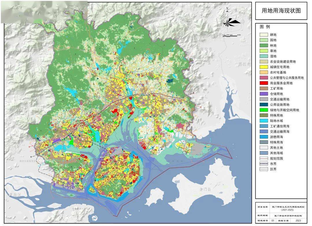 2021-2025年,厦门重点建设片区曝光_空间_实施规划_中心