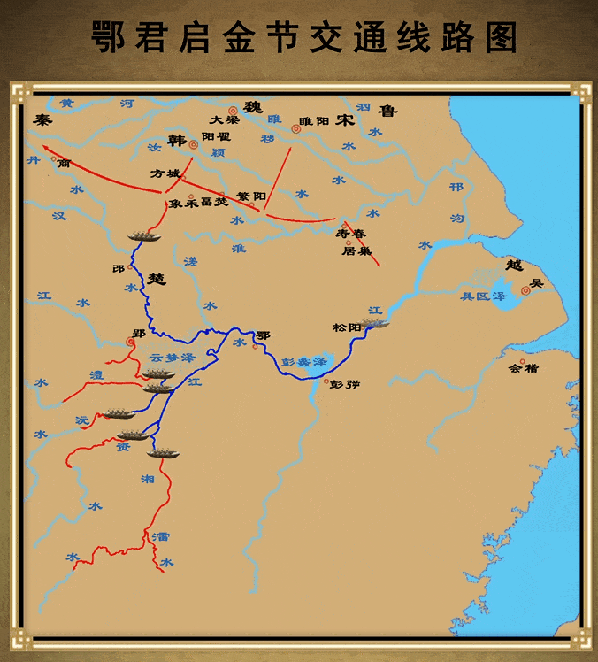 鄂在今湖北鄂州,黄石一带,郢(yǐng)即楚的郢都纪南城(今湖北江陵).